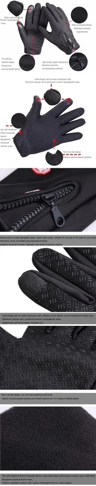 Warm Unisex Outdoor Sport Gloves Waterproof, Windproof, Sensitive Touch-screen Function | INTRENDZSTORE Vibrators